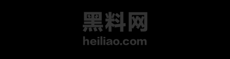 天坛大胆穿搭争议